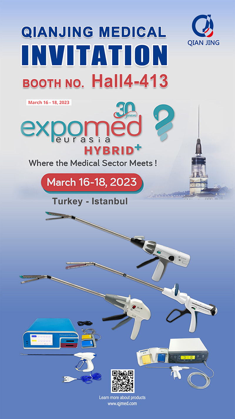 展会邀请 | 钱璟医疗诚邀您参加2023年土耳其伊斯坦布尔国际医疗器械展览会Expomed Eurasia