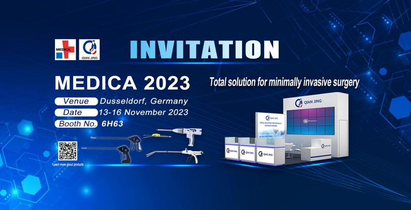 Qianjing Medical to Showcase Innovation at MEDICA 2023