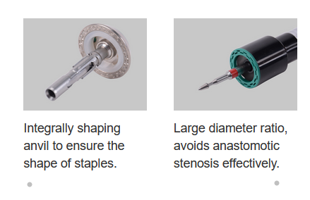 disposable circular stapler product details